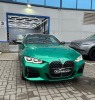 Бронирование лобового стекла автомобиля