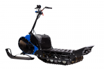 Мотоснегокат Draxter С-380Pro Extreme (20л.с.-11А-РС
