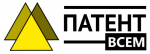Поиск товарных знаков бесплатно