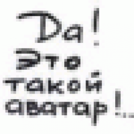 Majorrus