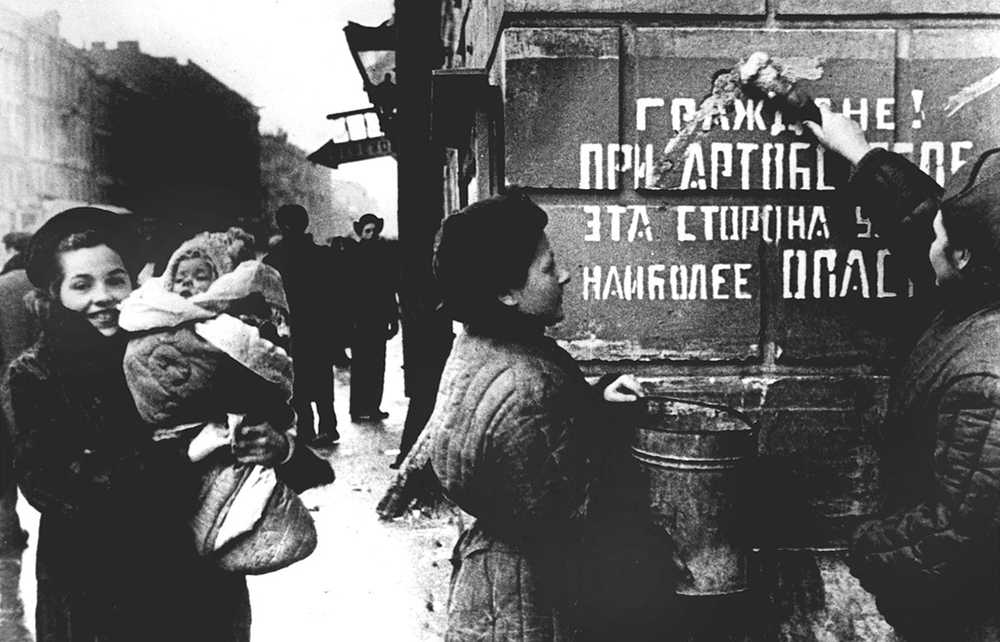 75 лет снятию блокады Ленинграда