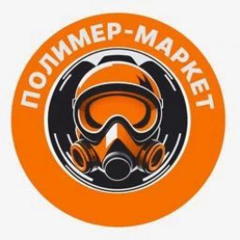 ПолимерМаркет