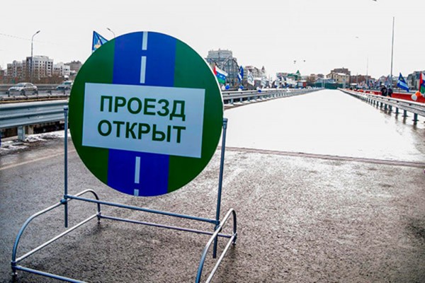 Открыт проезд «Сосновый Бор — Глобицы» 